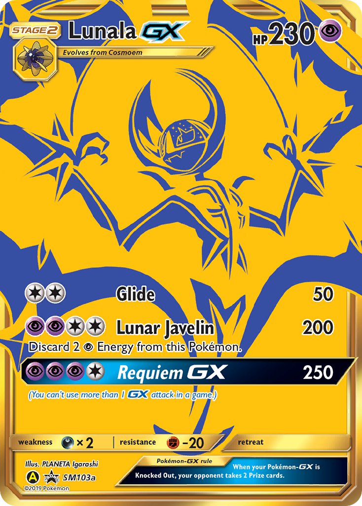 Lunala GX - SM Black Star Promos (Promo) [SM-103a] English / Near Mint / Normal