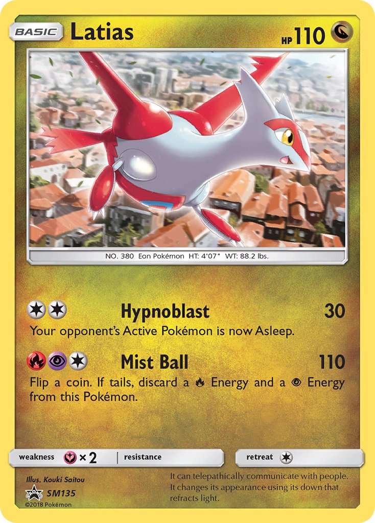 Latias - SM Black Star Promos (Promo) [SM-135] English / Near Mint / Normal