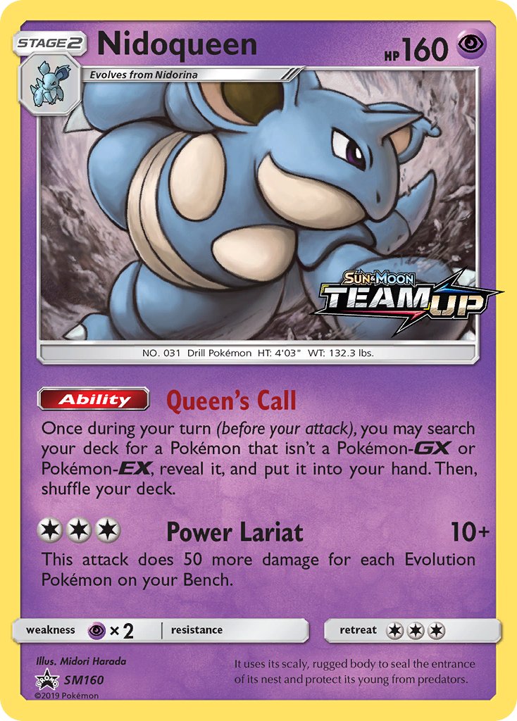 Nidoqueen - SM Black Star Promos (Promo) [SM-160] English / Near Mint / Normal