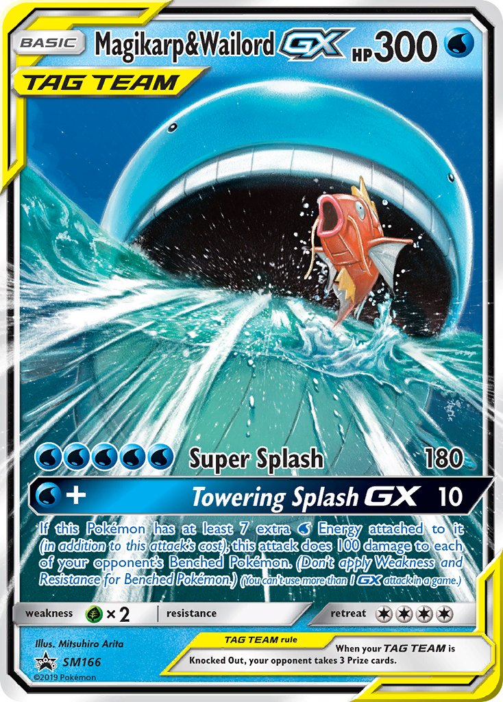 Magikarp & Wailord GX - SM Black Star Promos (Promo) [SM-166] English / Near Mint / Normal