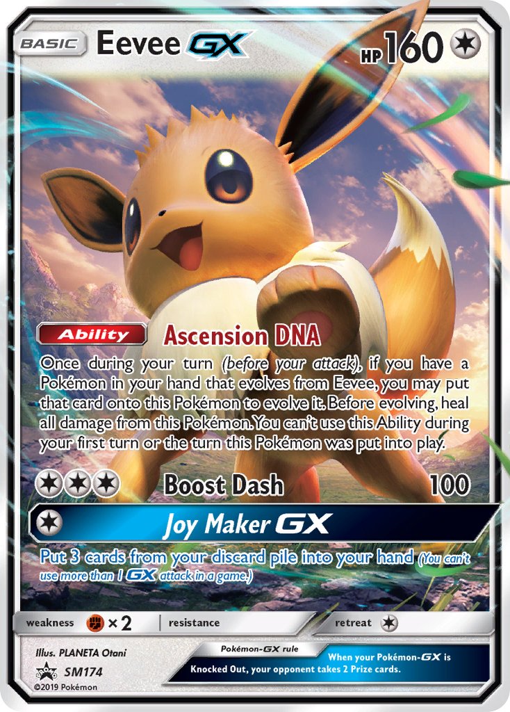 Eevee GX - SM Black Star Promos (Promo) [SM-174] English / Near Mint / Normal