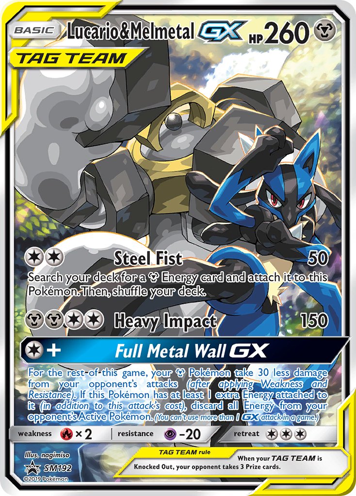 Lucario & Melmetal GX - SM Black Star Promos (Promo) [SM-192] English / Near Mint / Normal