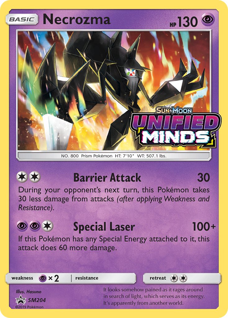Necrozma - SM Black Star Promos (Promo) [SM-204] English / Near Mint / Normal
