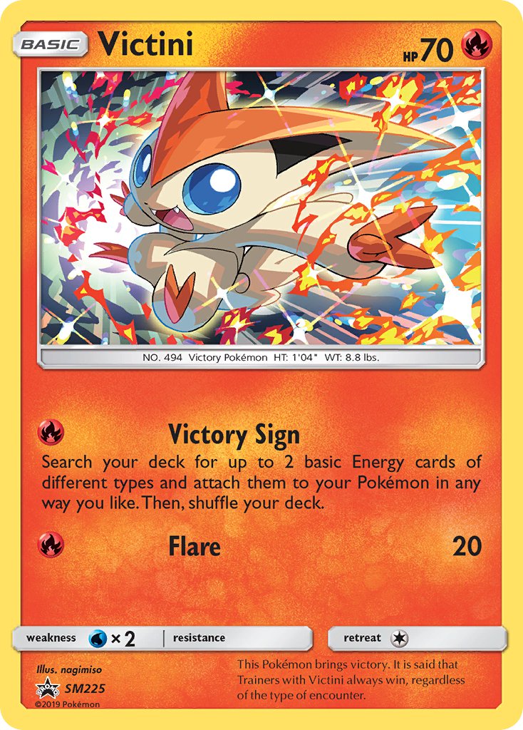 Victini - SM Black Star Promos (Promo) [SM-225] English / Near Mint / Normal