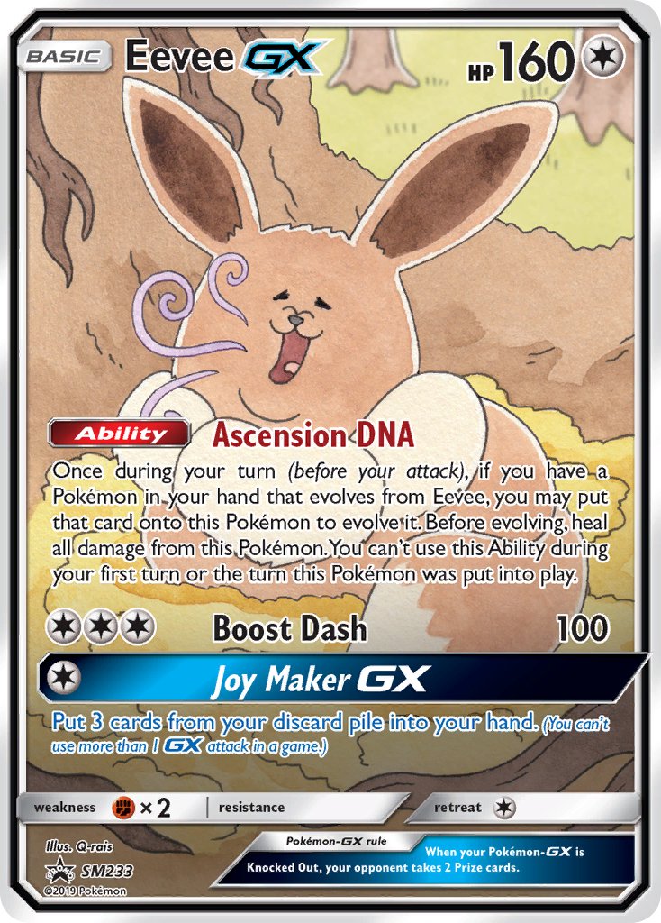 Eevee GX⁣ - SM Black Star Promos⁣ (Promo)⁣ [233] English / Near Mint / Normal