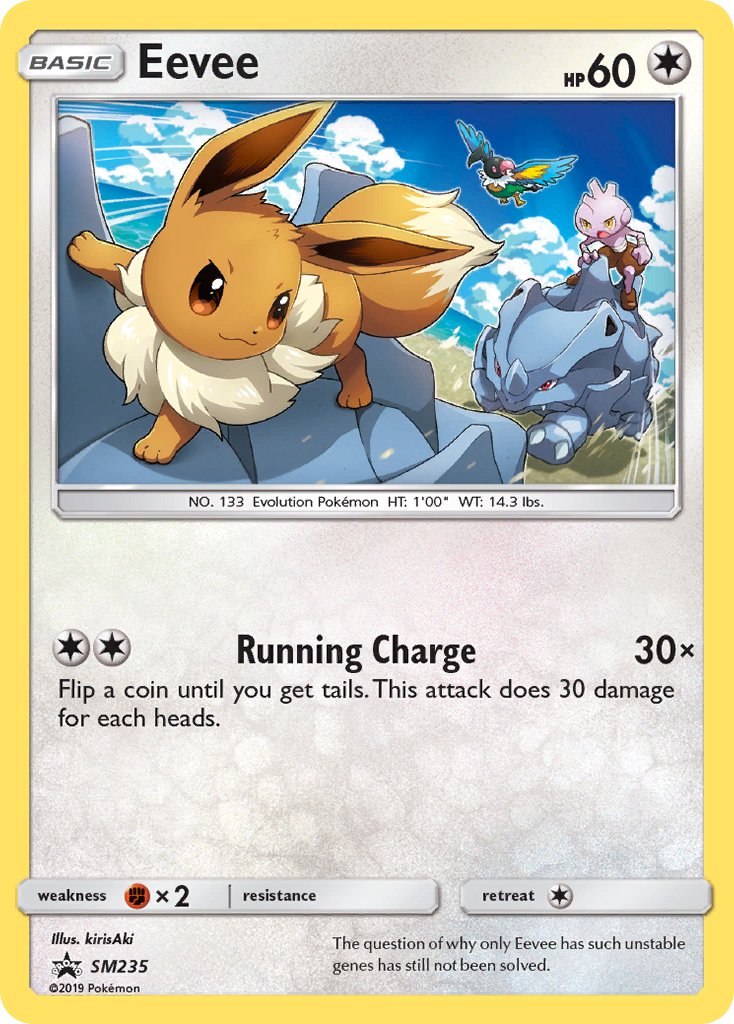 Eevee - SM Black Star Promos (Promo) [SM-235] English / Near Mint / Normal