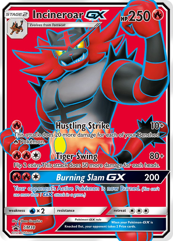 Incineroar GX - SM Black Star Promos (Promo) [SM-38] English / Near Mint / Normal