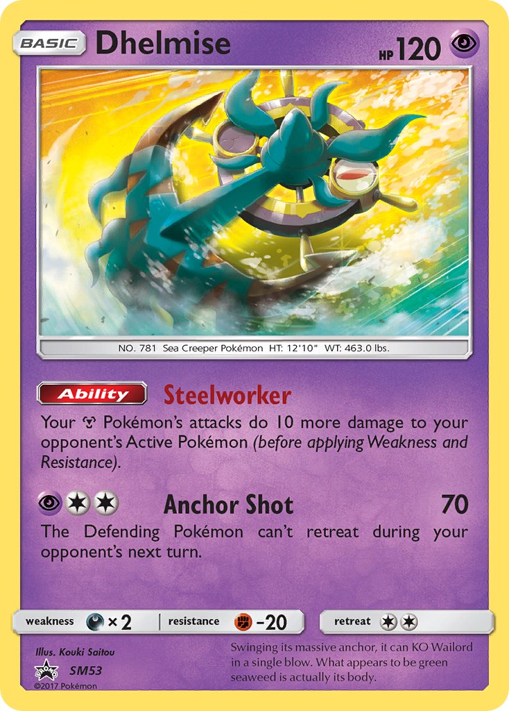 Dhelmise - SM Black Star Promos (Promo) [SM-53] English / Near Mint / Normal