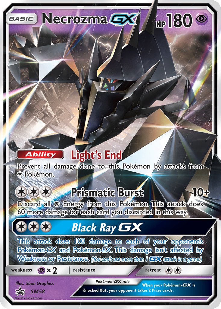 Necrozma GX - SM Black Star Promos (Promo) [SM-58] English / Near Mint / Normal