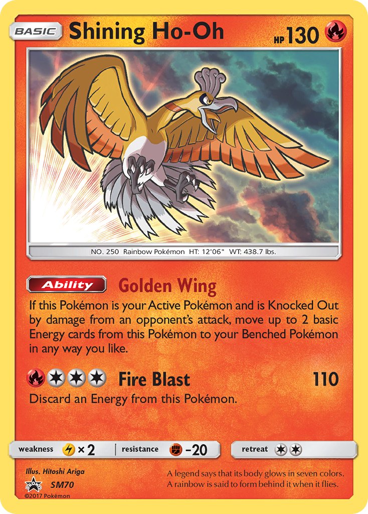 Shining Ho-Oh - SM Black Star Promos (Promo) [SM-70] English / Near Mint / Normal