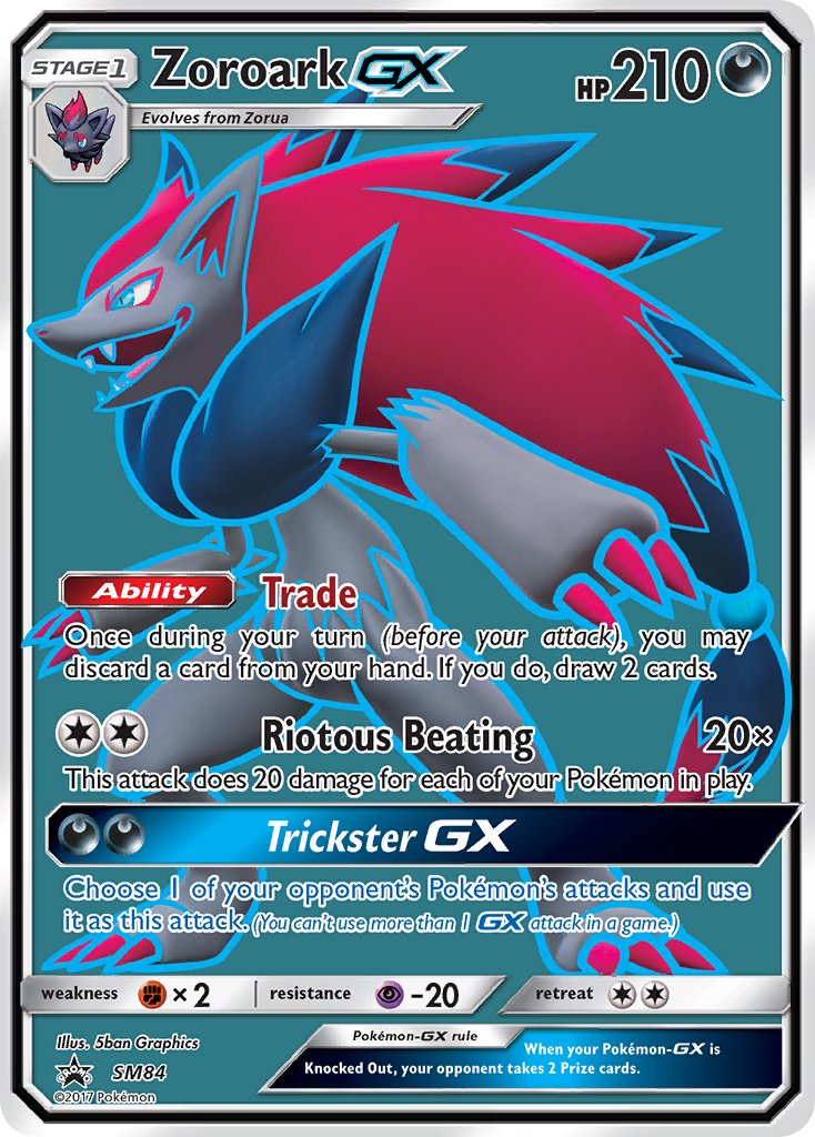 Zoroark GX - SM Black Star Promos (Promo) [SM-84] English / Near Mint / Normal