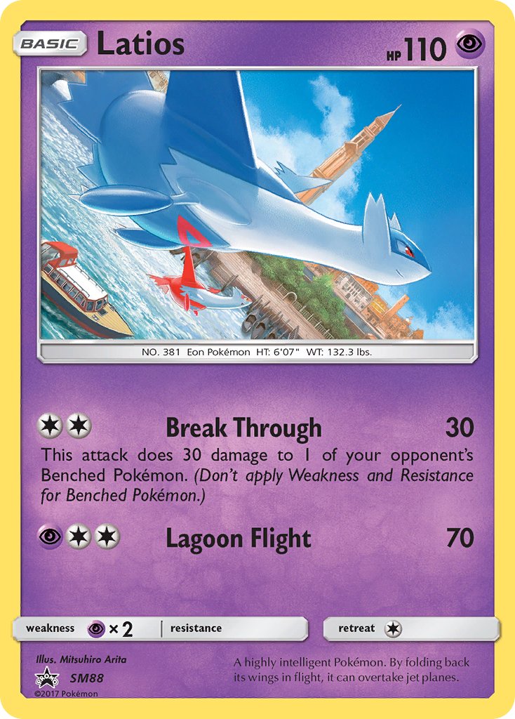 Latios - SM Black Star Promos (Promo) [SM-88] English / Near Mint / Normal