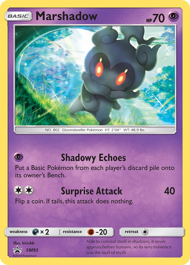 Marshadow - SM Black Star Promos (Promo) [SM-93] English / Near Mint / Normal