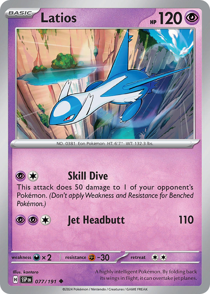 Latios⁣ - Surging Sparks⁣ (Uncommon)⁣ [077] English / Near Mint / Reverse-Holo Normal