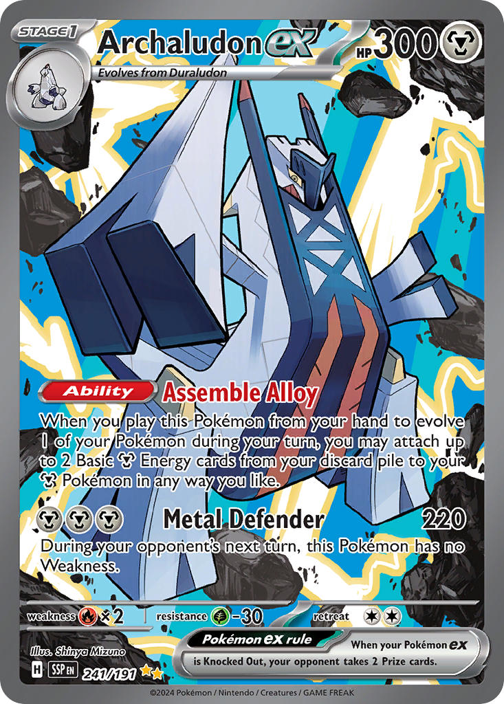 Archaludon ex⁣ - Surging Sparks⁣ (Special Illustration Rare)⁣ [241] English / Near Mint / Normal