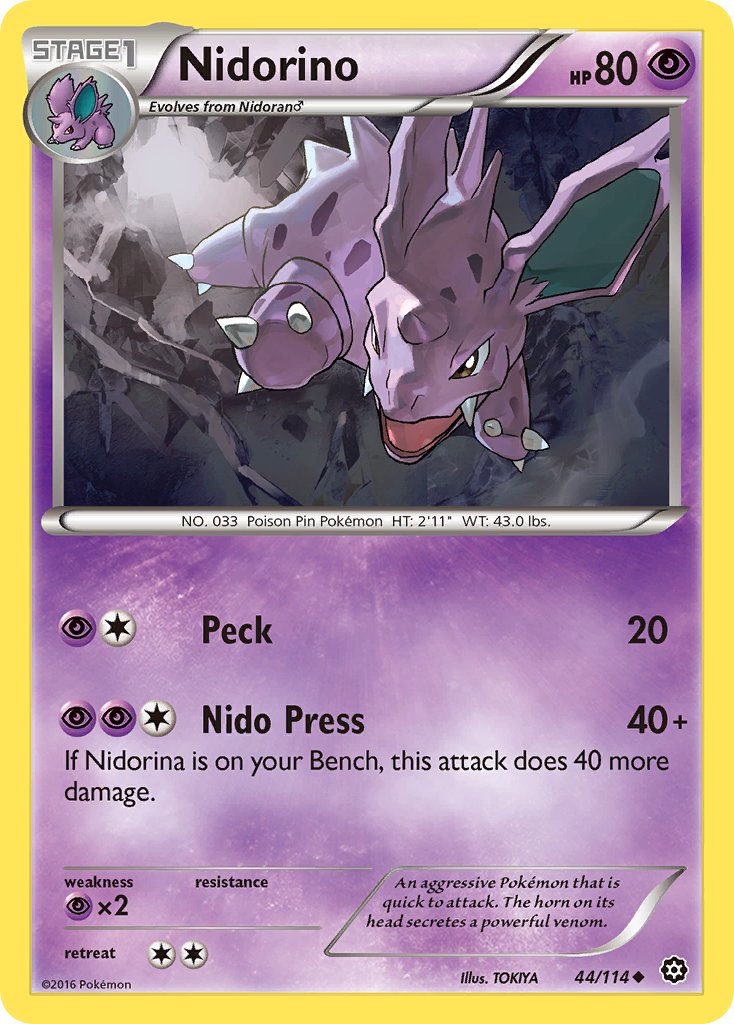 Nidorino - Steam Siege (Uncommon) [STS-44] English / Near Mint / Normal