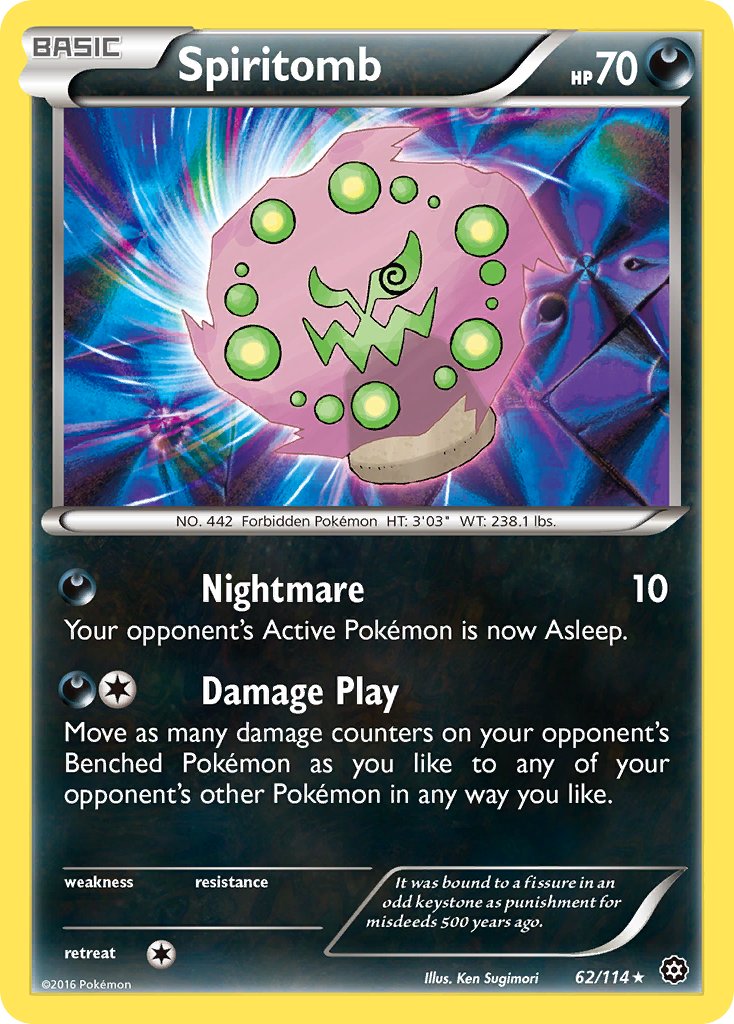 Spiritomb - Steam Siege (Rare) [STS-62] English / Near Mint / Normal