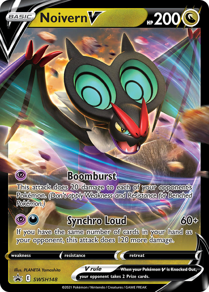 Noivern V⁣ - SWSH Black Star Promos⁣ (Promo)⁣ [148] English / Near Mint / Normal