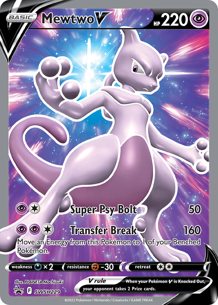 Mewtwo V⁣ - SWSH Black Star Promos⁣ (Promo)⁣ [229] English / Excellent / Normal