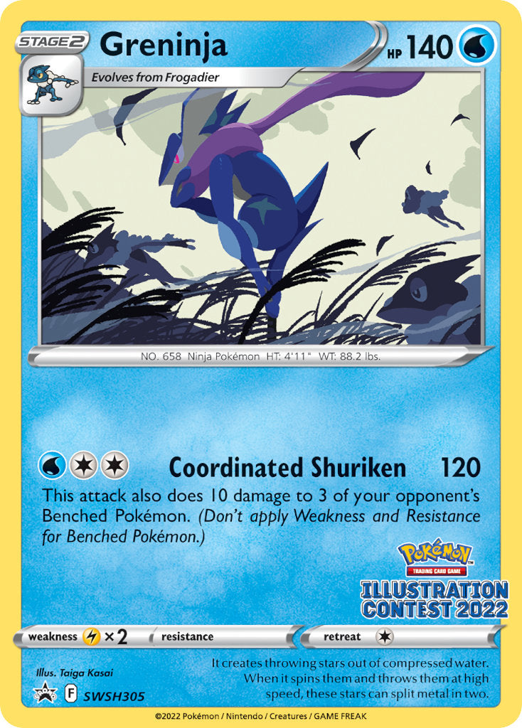 Greninja - SWSH Black Star Promos (Promo) [SWSH-305] English / Near Mint / Normal