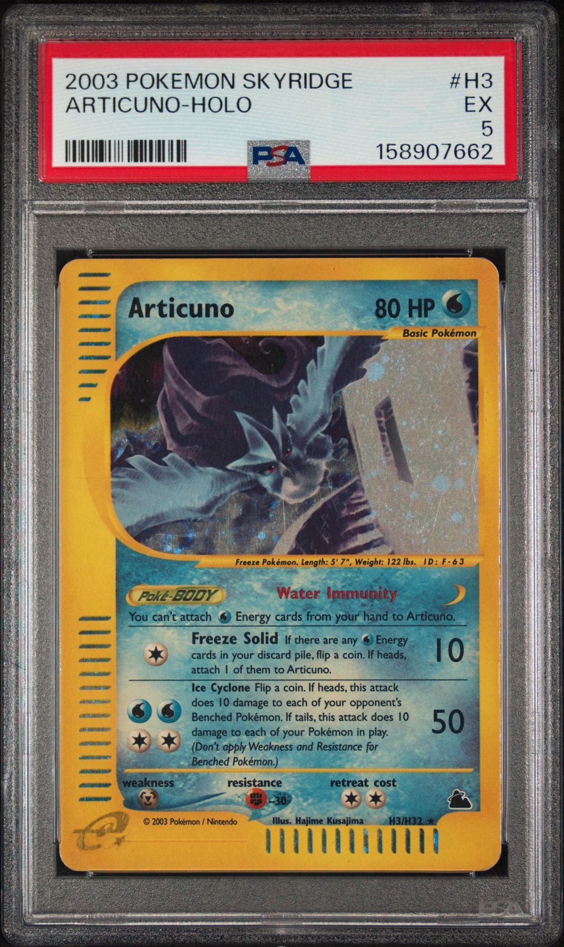 Articuno #H3 Skyridge PSA 5 - forside