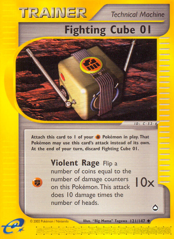 Fighting Cube 01⁣ - Aquapolis⁣ (Uncommon)⁣ [121] English / Good / Normal