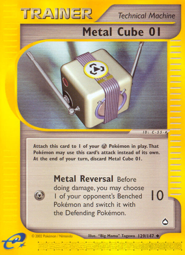 Metal Cube 01⁣ - Aquapolis⁣ (Uncommon)⁣ [129] English / Played / Normal