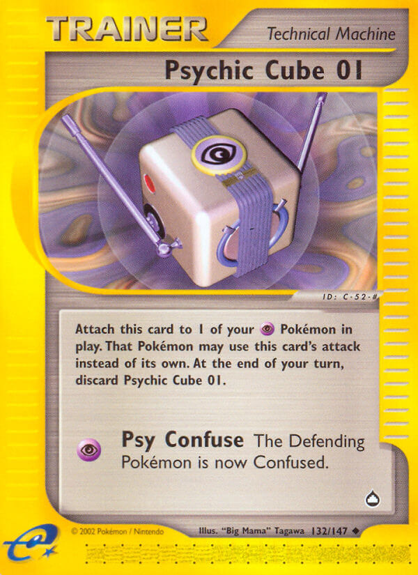 Psychic Cube 01⁣ - Aquapolis⁣ (Uncommon)⁣ [132] English / Good / Normal