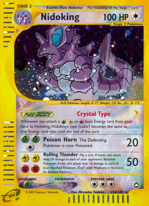 Nidoking⁣ - Aquapolis⁣ (Secret Rare)⁣ [150] English / Poor / Normal