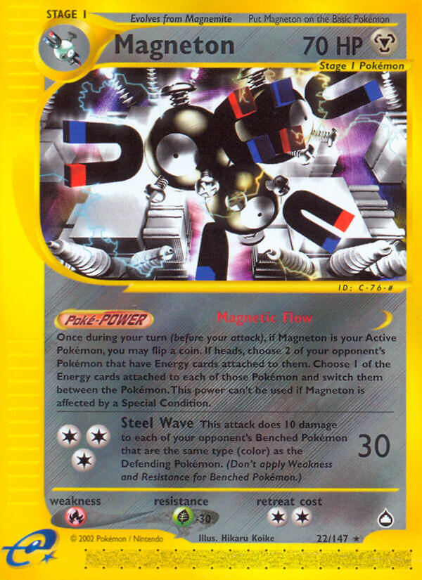 Magneton⁣ - Aquapolis⁣ (Rare)⁣ [22] English / Poor / Normal