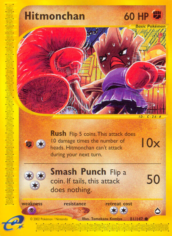 Hitmonchan⁣ - Aquapolis⁣ (Common)⁣ [81] English / Played / Reverse-Holo Normal