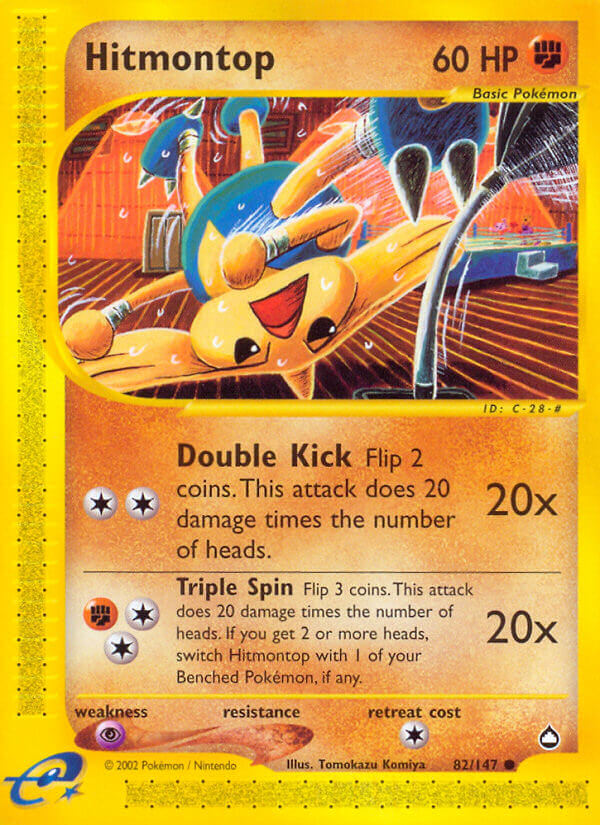 Hitmontop⁣ - Aquapolis⁣ (Common)⁣ [82] English / Played / Normal