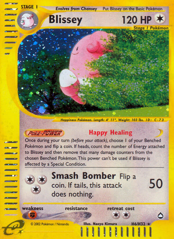 Blissey⁣ - Aquapolis⁣ (Holo Rare)⁣ [H6] English / Excellent / Normal