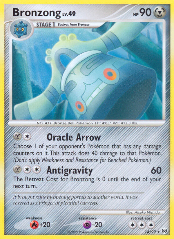 Bronzong Lv.49 - Arceus (Rare) [AR-14] English / Near Mint / Normal