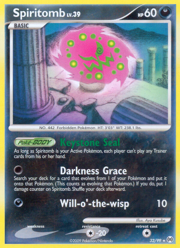 Spiritomb Lv.39 - Arceus (Rare) [AR-32] English / Near Mint / Normal