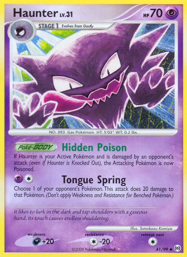 Haunter Lv.31 - Arceus (Uncommon) [AR-41] English / Near Mint / Normal