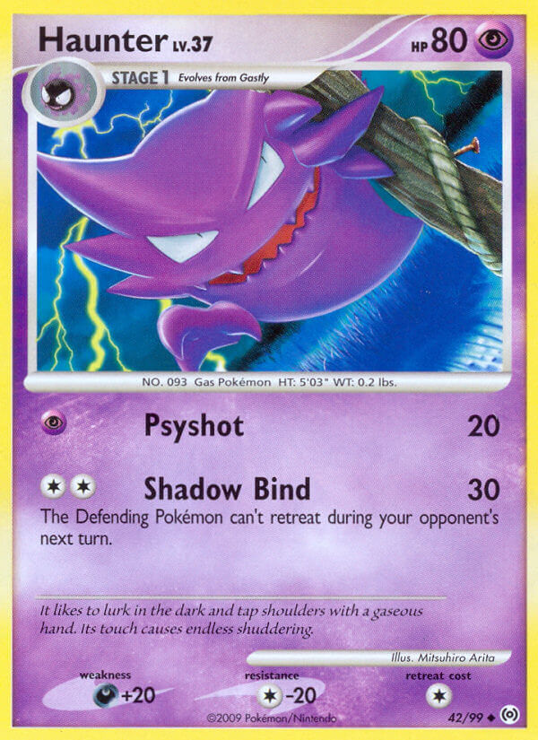 Haunter Lv.37 - Arceus (Uncommon) [AR-42] English / Near Mint / Normal