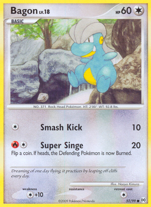 Bagon Lv.18 - Arceus (Common) [AR-52] English / Near Mint / Normal