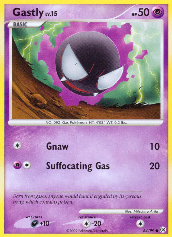 Gastly Lv.15 - Arceus (Common) [AR-64] English / Near Mint / Normal