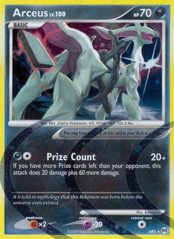 Arceus Lv.100 - Arceus (Holo Rare) [AR-AR1] English / Near Mint / Normal