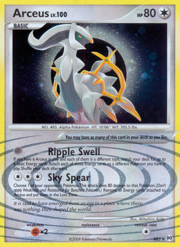 Arceus Lv.100 - Arceus (Holo Rare) [AR-AR5] English / Near Mint / Normal