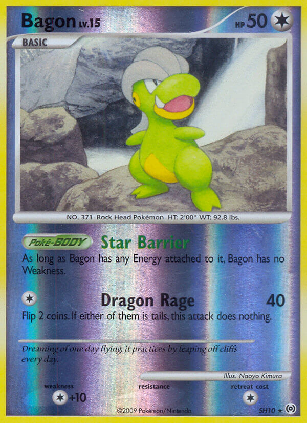 Bagon Lv.15 - Arceus (Secret Rare) [AR-SH10] English / Near Mint / Normal