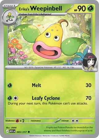 Erika's Weepinbell - Ascended Heroes (Common) [ASC-005] English / Near Mint / Normal