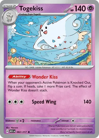 Togekiss - Ascended Heroes (Rare) [ASC-082] English / Near Mint / Normal