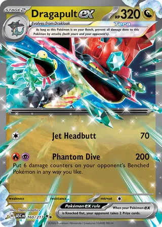 Dragapult ex - Ascended Heroes (Double Rare) [ASC-160] English / Near Mint / Normal