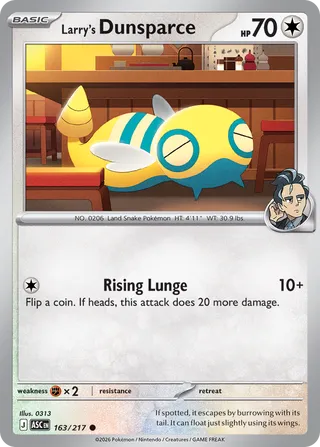 Larry's Dunsparce - Ascended Heroes (Common) [ASC-163] English / Near Mint / Normal