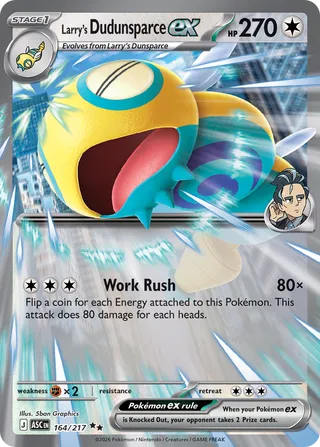 Larry's Dudunsparce ex - Ascended Heroes (Double Rare) [ASC-164] English / Near Mint / Normal