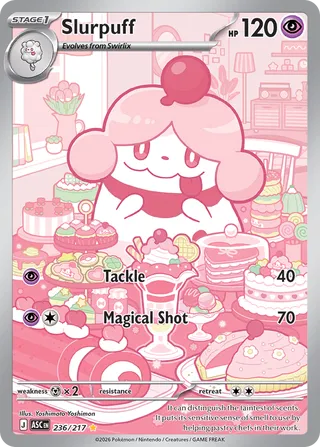 Slurpuff - Ascended Heroes (Illustration Rare) [ASC-236] English / Near Mint / Normal