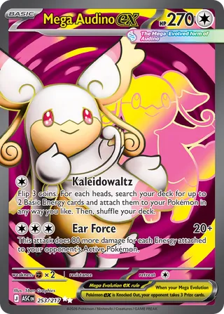 Mega Audino ex - Ascended Heroes (Ultra Rare) [ASC-253] English / Near Mint / Normal