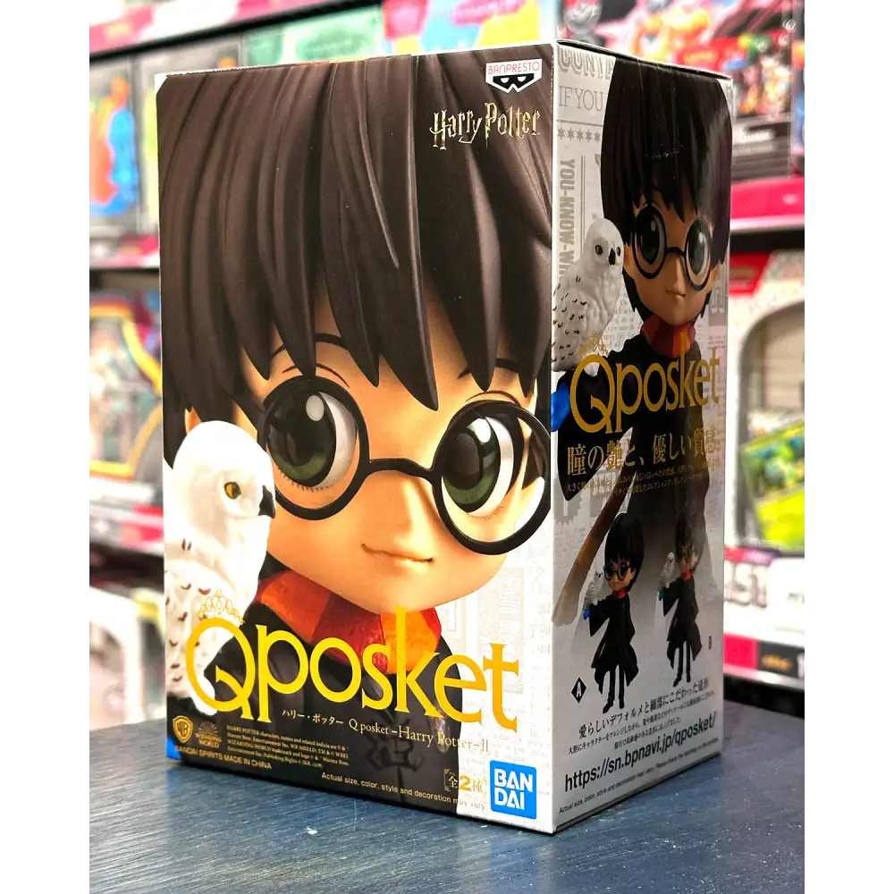 Banpresto - QPosket: Harry Potter II - Figur på 14 cm